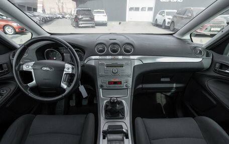 Ford S-MAX I, 2006 год, 740 000 рублей, 8 фотография