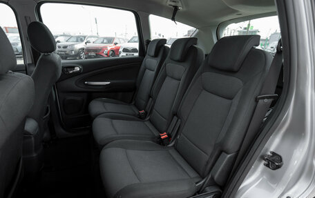 Ford S-MAX I, 2006 год, 740 000 рублей, 12 фотография