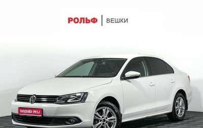 Volkswagen Jetta VI, 2013 год, 997 000 рублей, 1 фотография