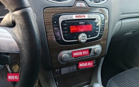 Ford Focus II рестайлинг, 2009 год, 620 000 рублей, 2 фотография