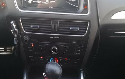 Audi Q5, 2009 год, 1 500 000 рублей, 1 фотография