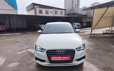 Audi A3, 2015 год, 1 220 000 рублей, 1 фотография
