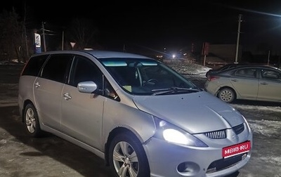 Mitsubishi Grandis, 2005 год, 650 000 рублей, 1 фотография