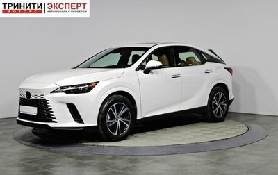 Lexus RX IV рестайлинг, 2025 год, 8 590 000 рублей, 1 фотография