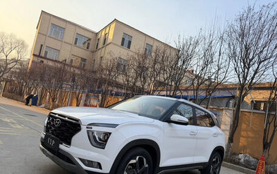 Hyundai Creta, 2022 год, 1 749 000 рублей, 1 фотография
