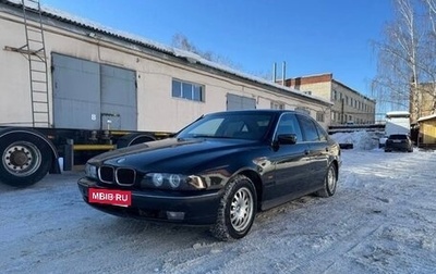 BMW 5 серия, 1997 год, 345 000 рублей, 1 фотография