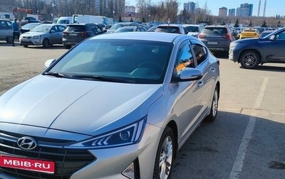 Hyundai Elantra VI рестайлинг, 2019 год, 1 850 000 рублей, 1 фотография