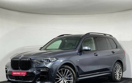 BMW X7, 2019 год, 6 987 000 рублей, 1 фотография