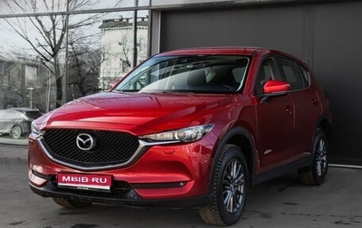 Mazda CX-5 II, 2017 год, 2 130 000 рублей, 1 фотография