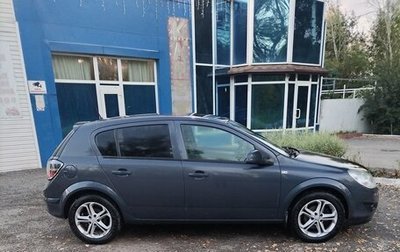 Opel Astra H, 2010 год, 700 000 рублей, 1 фотография