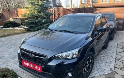 Subaru XV II, 2017 год, 1 500 000 рублей, 1 фотография