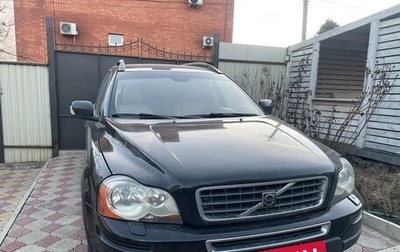 Volvo XC90 II рестайлинг, 2008 год, 950 000 рублей, 1 фотография
