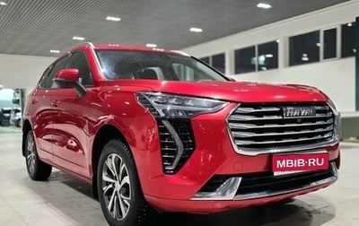 Haval Jolion, 2022 год, 1 599 000 рублей, 1 фотография