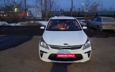 KIA Rio IV, 2017 год, 560 000 рублей, 1 фотография