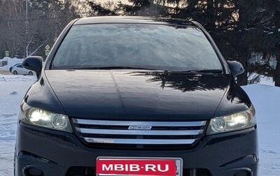 Honda Stream II, 2007 год, 1 150 000 рублей, 1 фотография