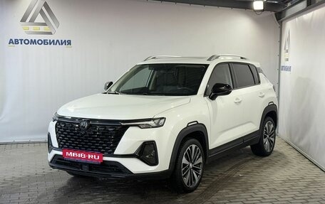 Changan CS35 Plus, 2023 год, 1 899 000 рублей, 1 фотография