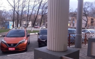 Nissan Note II рестайлинг, 2019 год, 1 650 000 рублей, 1 фотография