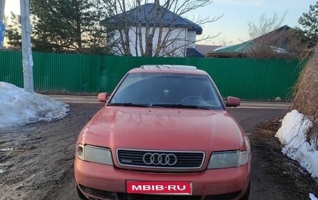 Audi A4, 1998 год, 300 000 рублей, 1 фотография