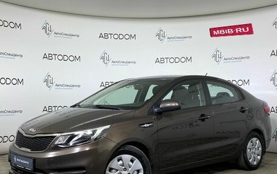 KIA Rio III рестайлинг, 2016 год, 1 037 000 рублей, 1 фотография