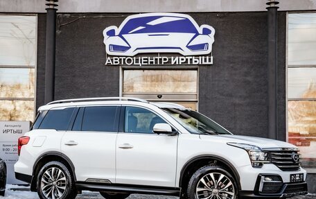 GAC GS8 I, 2021 год, 2 399 000 рублей, 1 фотография