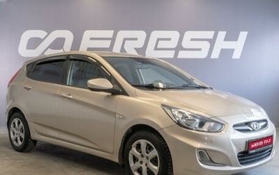 Hyundai Solaris II рестайлинг, 2011 год, 670 000 рублей, 1 фотография
