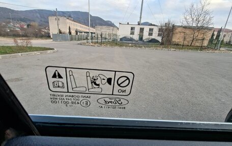 Ford Kuga III, 2012 год, 1 250 000 рублей, 5 фотография