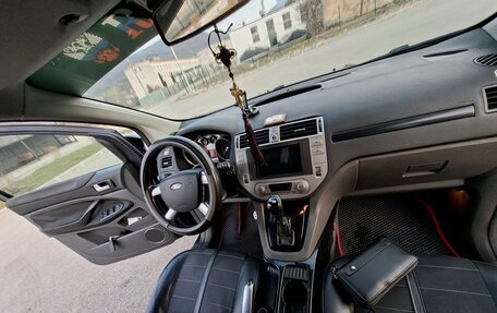 Ford Kuga III, 2012 год, 1 250 000 рублей, 9 фотография