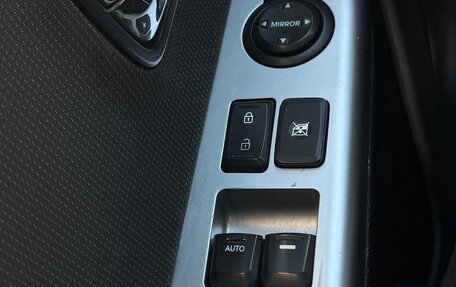 KIA Rio III рестайлинг, 2014 год, 1 050 000 рублей, 19 фотография