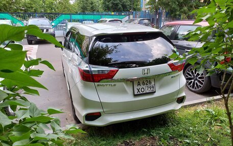 Honda Shuttle II, 2015 год, 1 530 000 рублей, 4 фотография