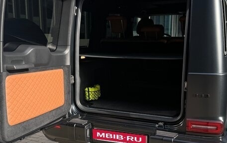 Mercedes-Benz G-Класс AMG, 2023 год, 23 500 000 рублей, 20 фотография