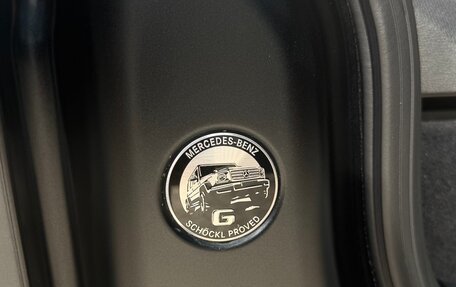 Mercedes-Benz G-Класс AMG, 2023 год, 23 500 000 рублей, 35 фотография