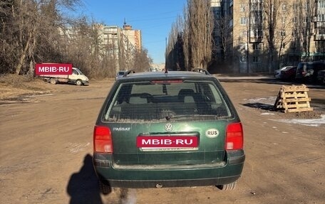 Volkswagen Passat B5+ рестайлинг, 1999 год, 305 000 рублей, 21 фотография