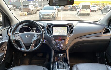 Hyundai Santa Fe III рестайлинг, 2017 год, 2 499 000 рублей, 12 фотография