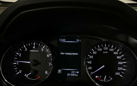 Nissan X-Trail, 2018 год, 1 850 000 рублей, 11 фотография