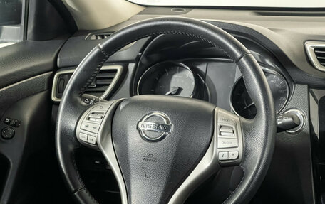 Nissan X-Trail, 2018 год, 1 850 000 рублей, 14 фотография