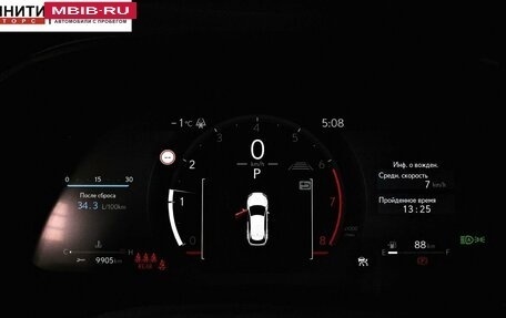 Lexus RX IV рестайлинг, 2025 год, 8 590 000 рублей, 19 фотография