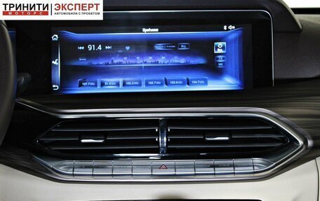 FAW Bestune T77, 2023 год, 1 997 000 рублей, 15 фотография