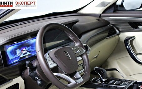 FAW Bestune T77, 2023 год, 1 997 000 рублей, 11 фотография