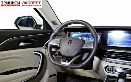 FAW Bestune T77, 2023 год, 1 997 000 рублей, 13 фотография