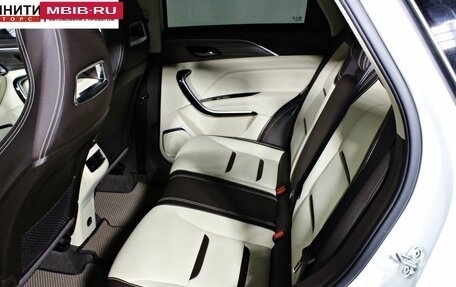 FAW Bestune T77, 2023 год, 1 997 000 рублей, 16 фотография