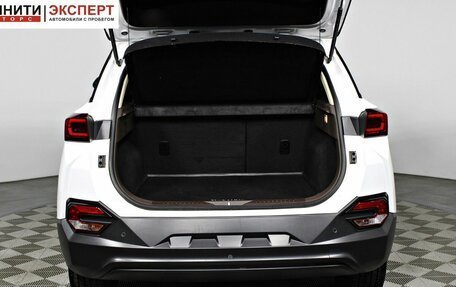 FAW Bestune T77, 2023 год, 1 997 000 рублей, 17 фотография