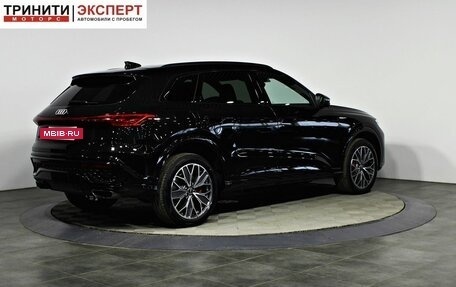 Audi Q5, 2025 год, 7 650 000 рублей, 5 фотография