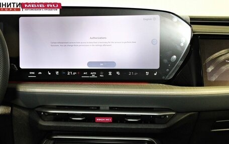 Audi Q5, 2025 год, 7 650 000 рублей, 15 фотография