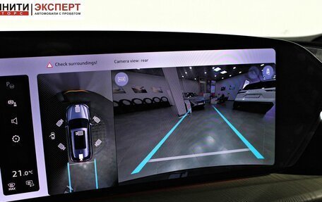 Audi Q5, 2025 год, 7 650 000 рублей, 16 фотография