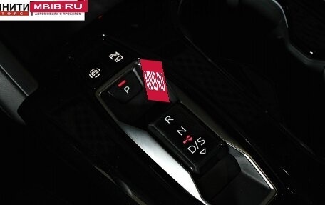 Audi Q5, 2025 год, 7 650 000 рублей, 19 фотография