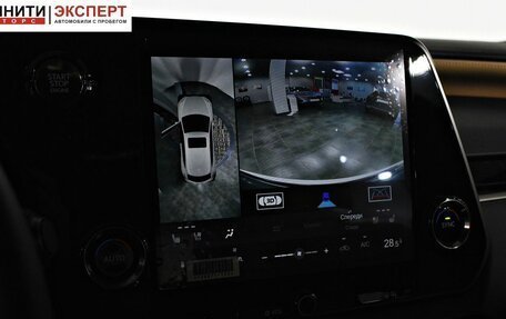 Lexus RX IV рестайлинг, 2025 год, 8 590 000 рублей, 16 фотография