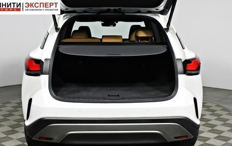 Lexus RX IV рестайлинг, 2025 год, 8 590 000 рублей, 10 фотография