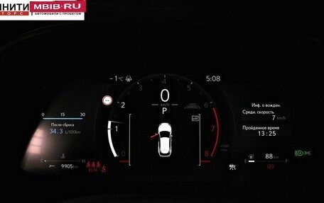 Lexus RX IV рестайлинг, 2025 год, 8 590 000 рублей, 19 фотография