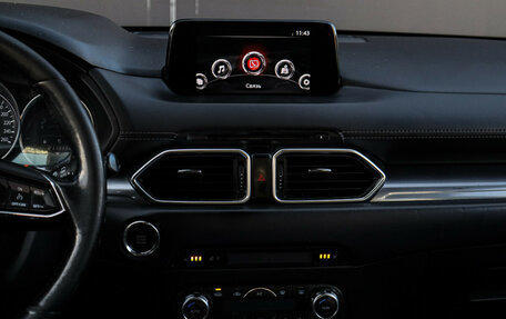 Mazda CX-5 II, 2017 год, 2 130 000 рублей, 10 фотография