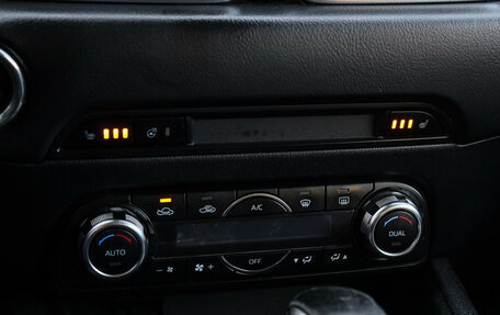 Mazda CX-5 II, 2017 год, 2 130 000 рублей, 17 фотография